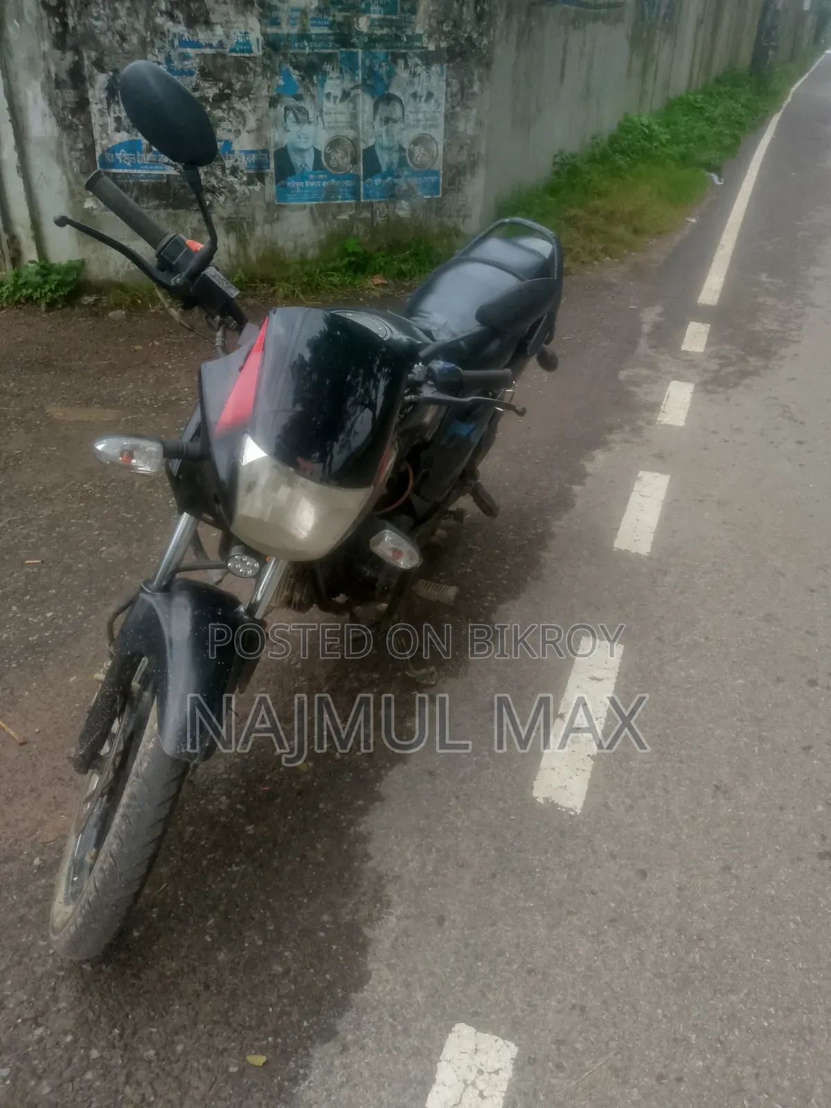 ওয়ালটন ফিউশন ১২৫ ইএক্স ২০১৬ ব্ল্যাক