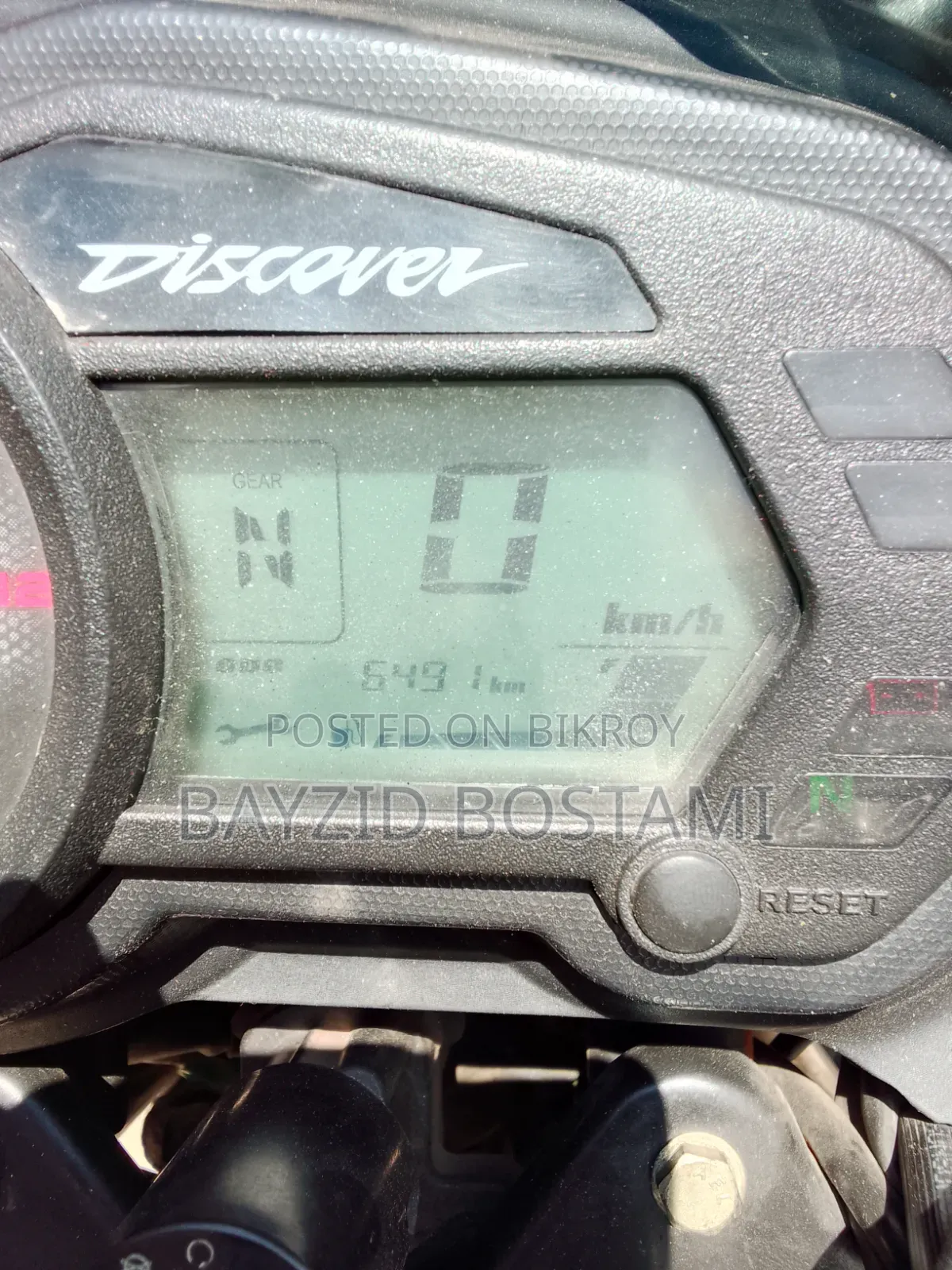 Bajaj Discover 110 2021 Red