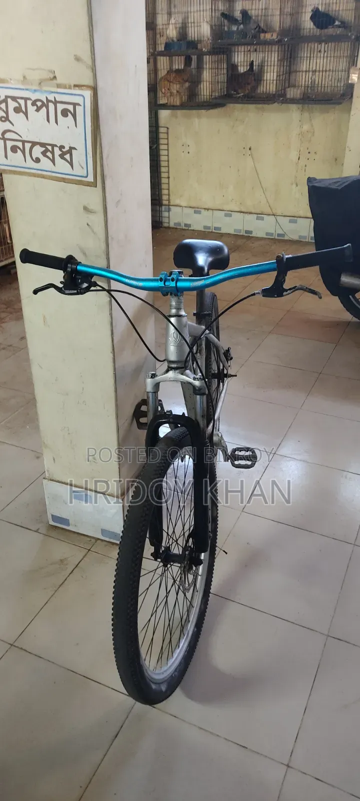 Duronto Bicycle