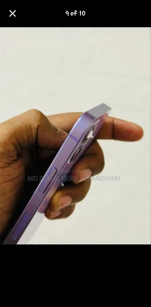 অ্যাপল আইফোন ১২ মিনি ১২৮ জিবি পার্পল