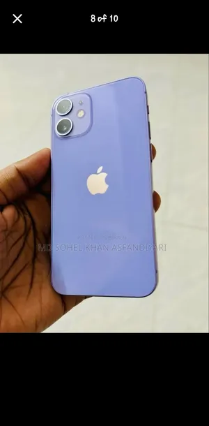 অ্যাপল আইফোন ১২ মিনি ১২৮ জিবি পার্পল