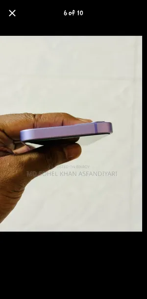 অ্যাপল আইফোন ১২ মিনি ১২৮ জিবি পার্পল