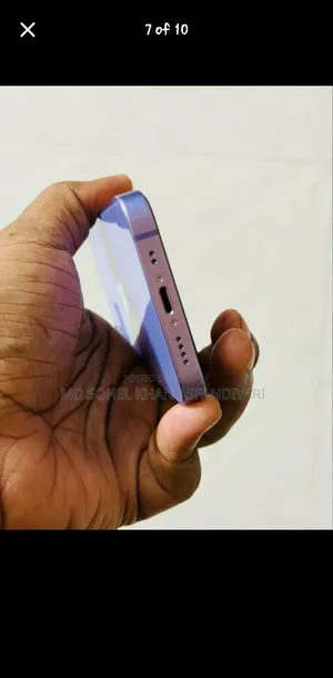 অ্যাপল আইফোন ১২ মিনি ১২৮ জিবি পার্পল