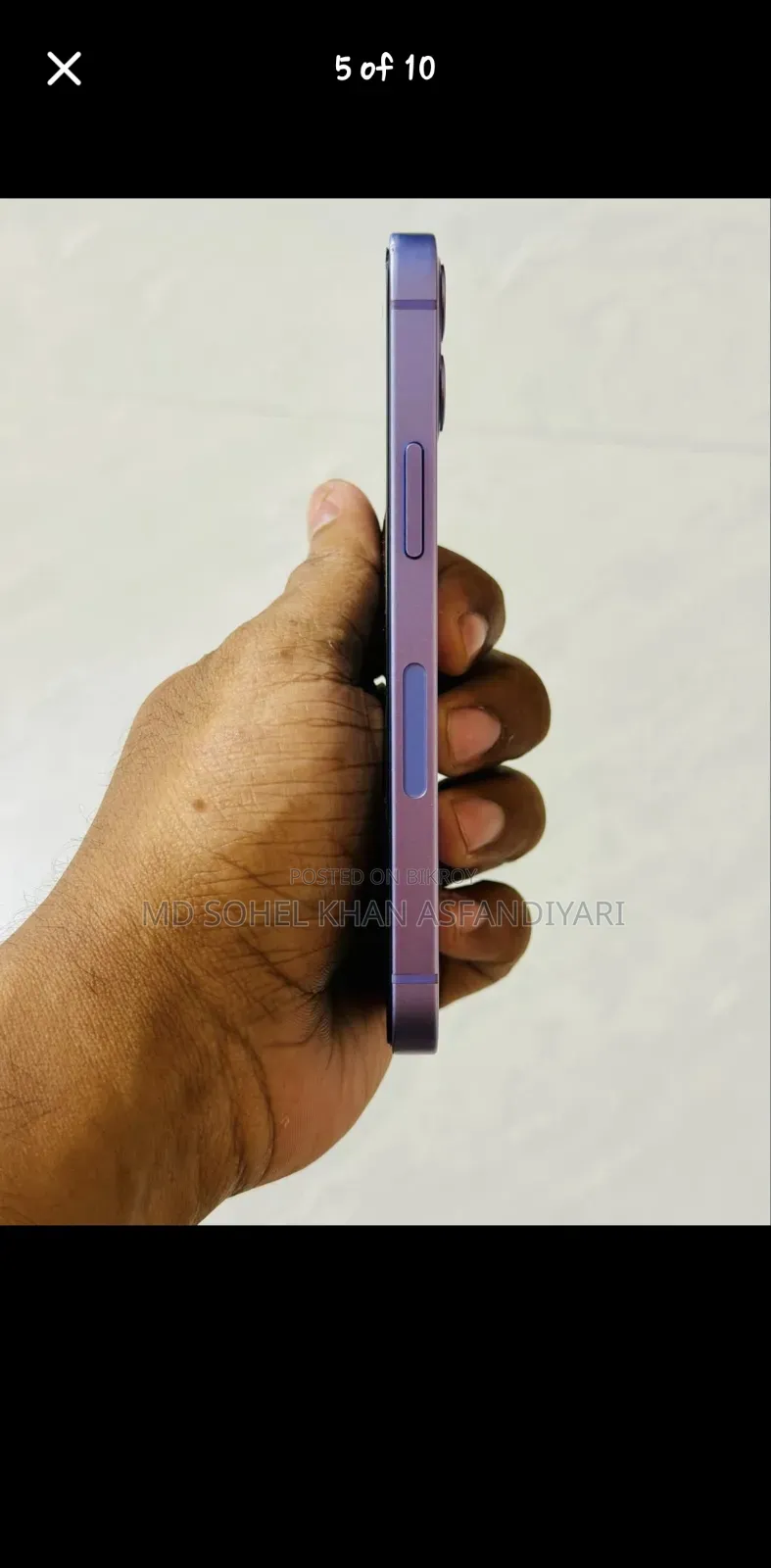 অ্যাপল আইফোন ১২ মিনি ১২৮ জিবি পার্পল