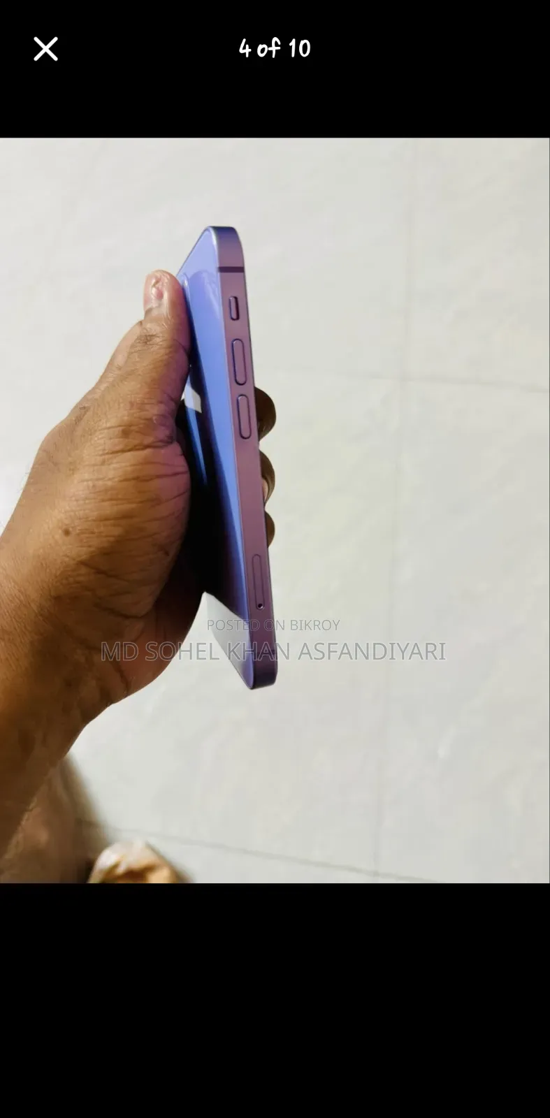 অ্যাপল আইফোন ১২ মিনি ১২৮ জিবি পার্পল