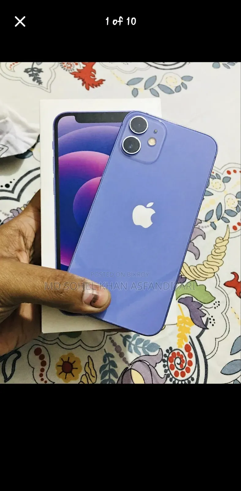অ্যাপল আইফোন ১২ মিনি ১২৮ জিবি পার্পল