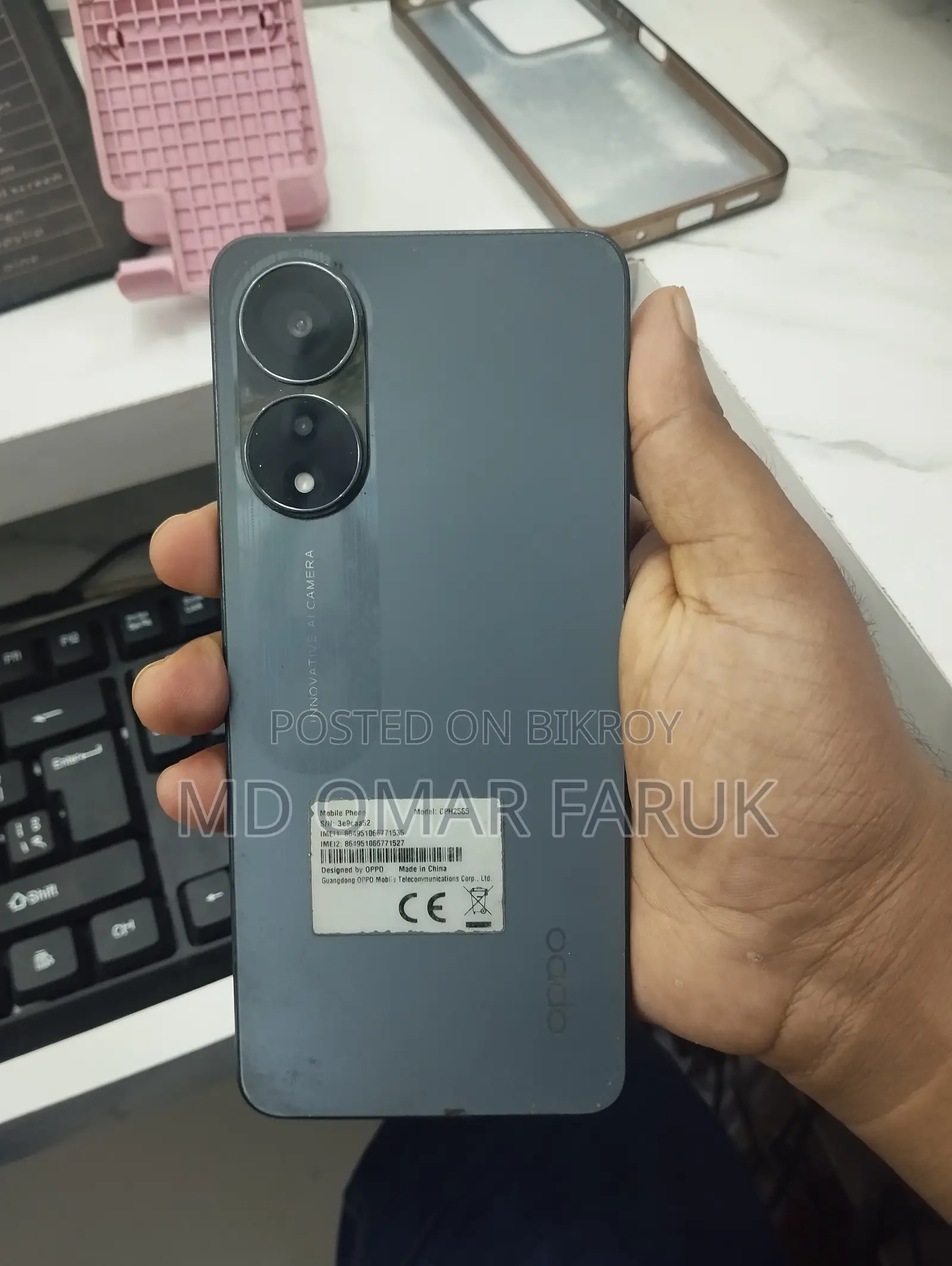 অপ্পো এ৭৮ ৪জি ১২৮ জিবি ব্ল্যাক