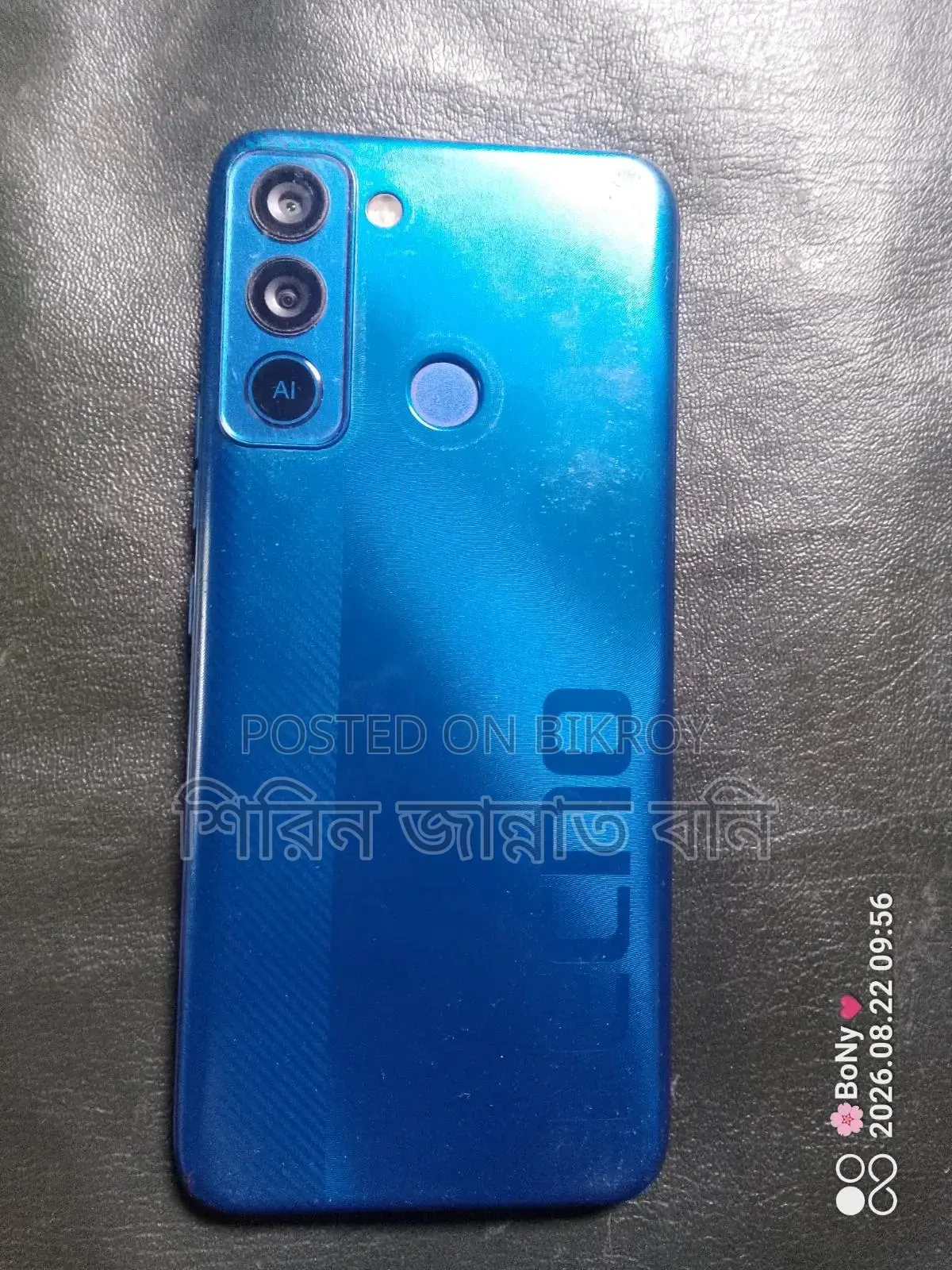 টেকনো পপ ৫ ৩২ জিবি ব্লু