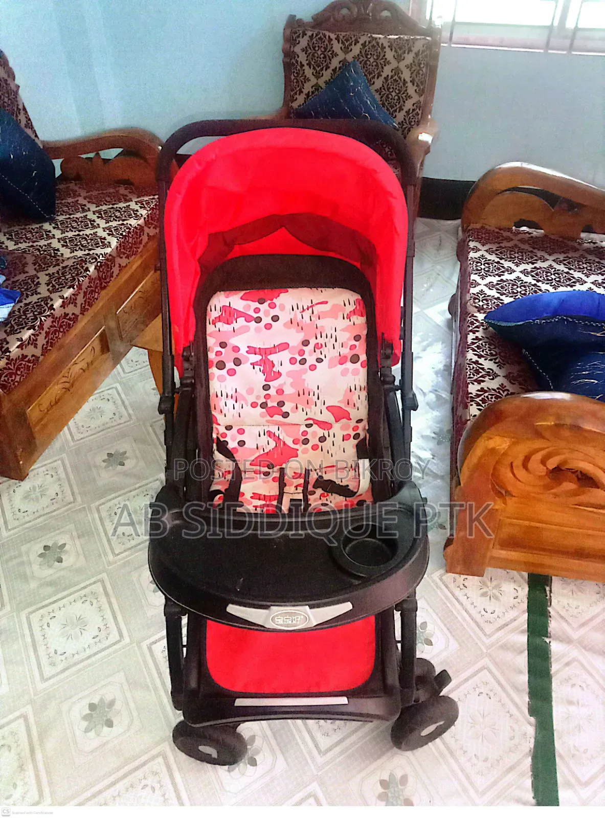 Children's Tolly Car
