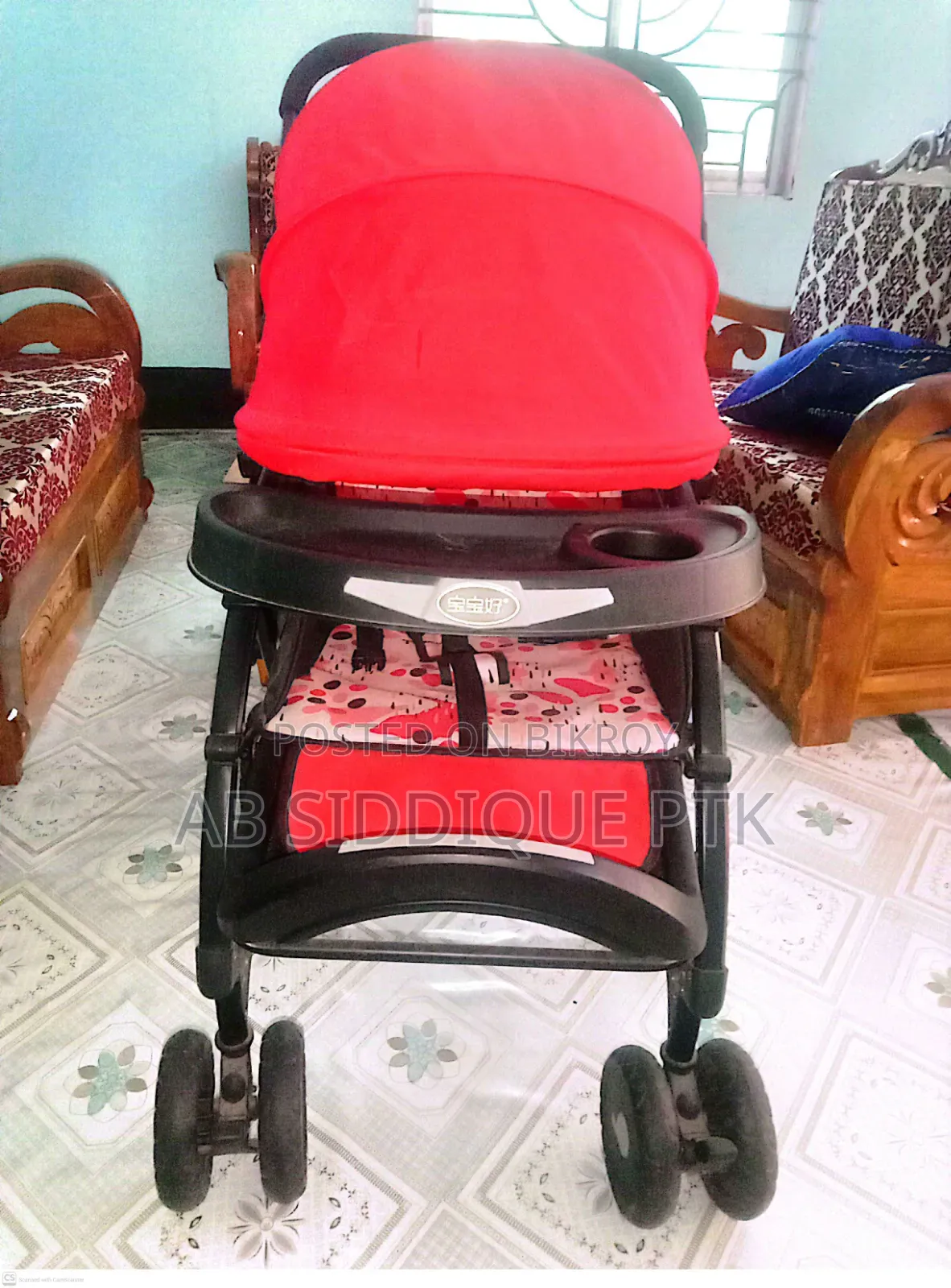 Children's Tolly Car