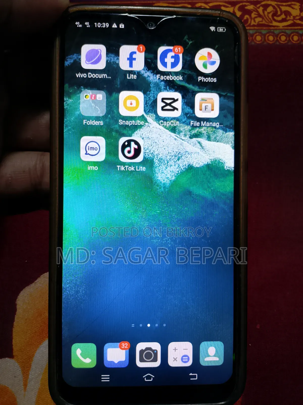 ভিভো ওয়াই১১ ৩২ জিবি নীল