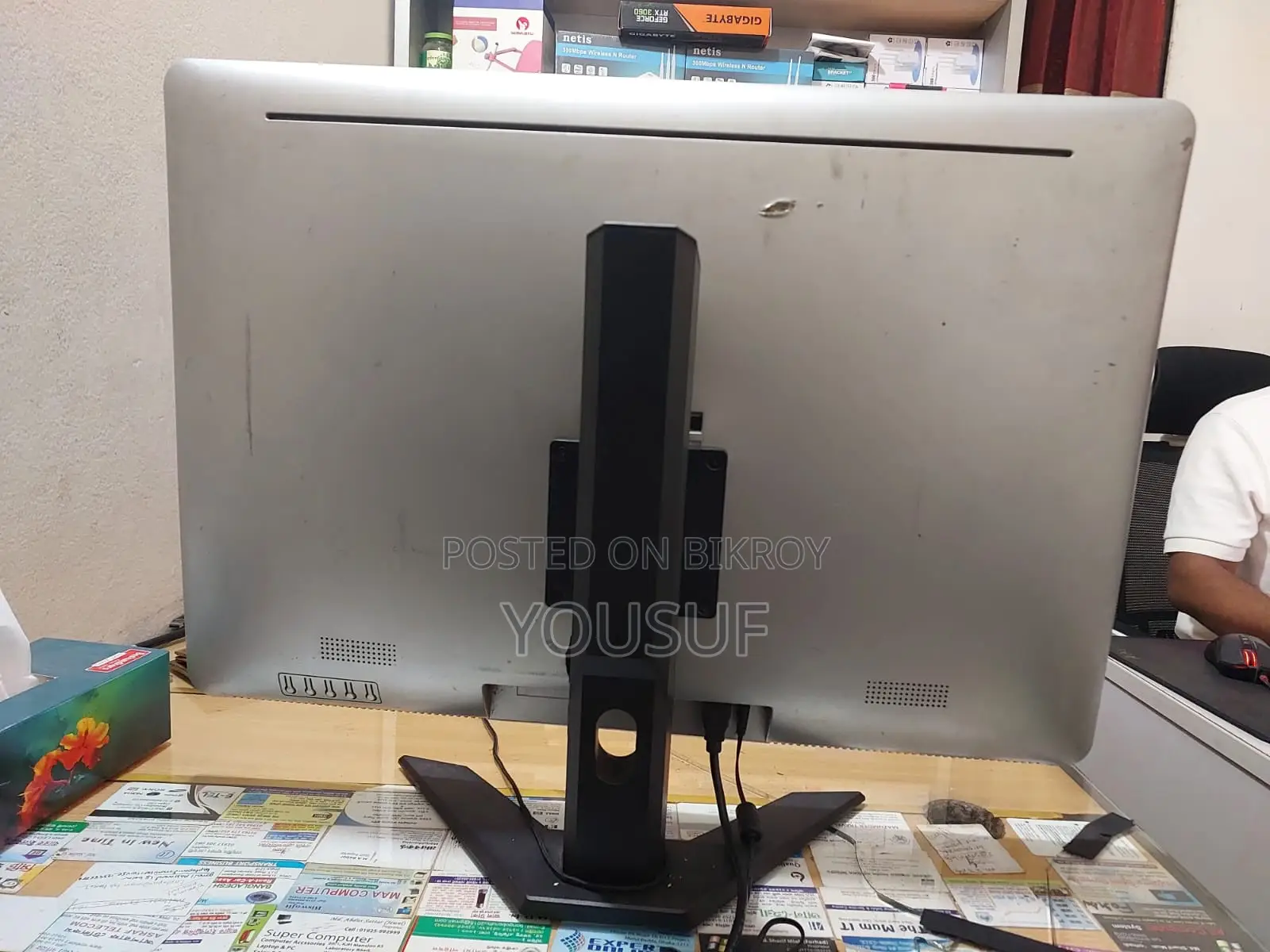 ২৭ ইঞ্চি ফুল ফ্রেশ কম্পিউটার মনিটর