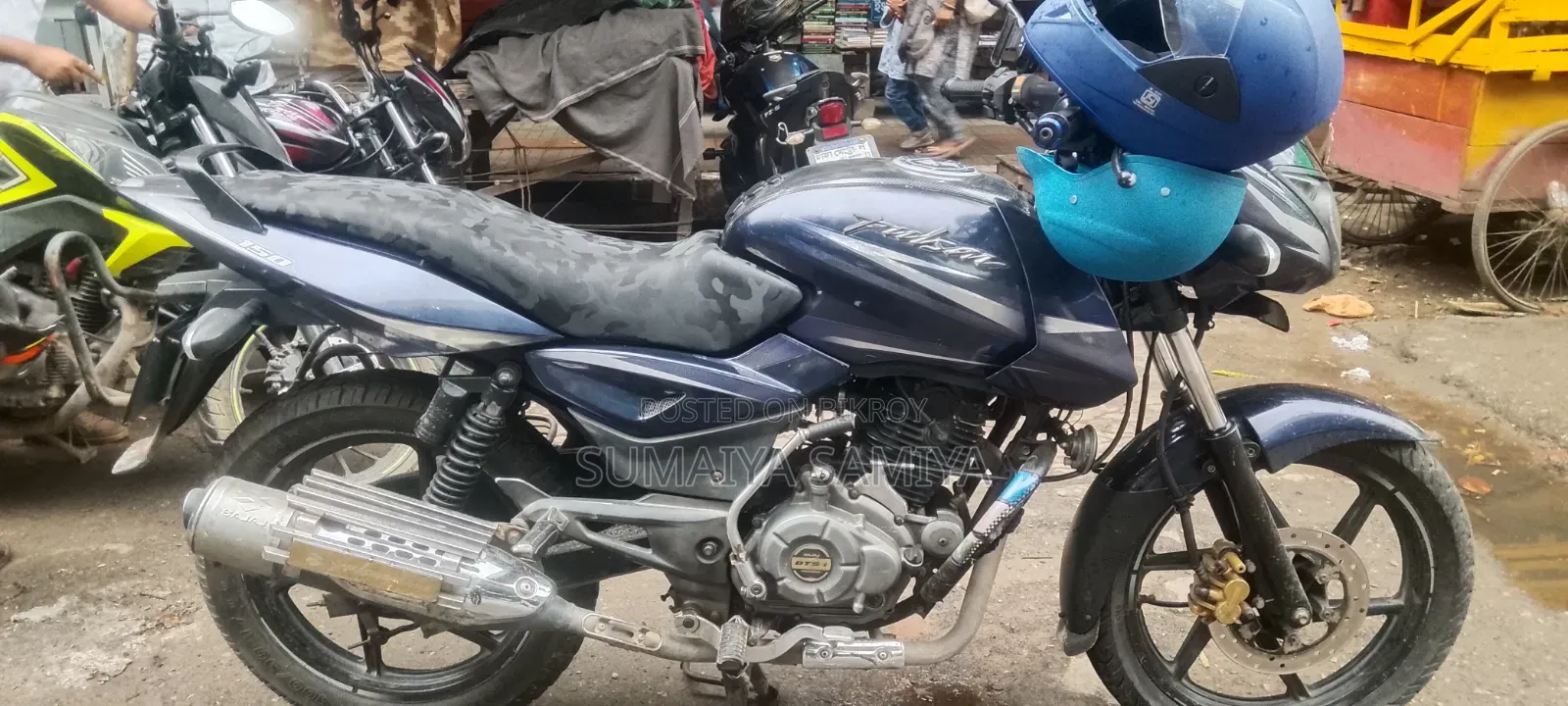 Bajaj Pulsar 150 2017 Blue