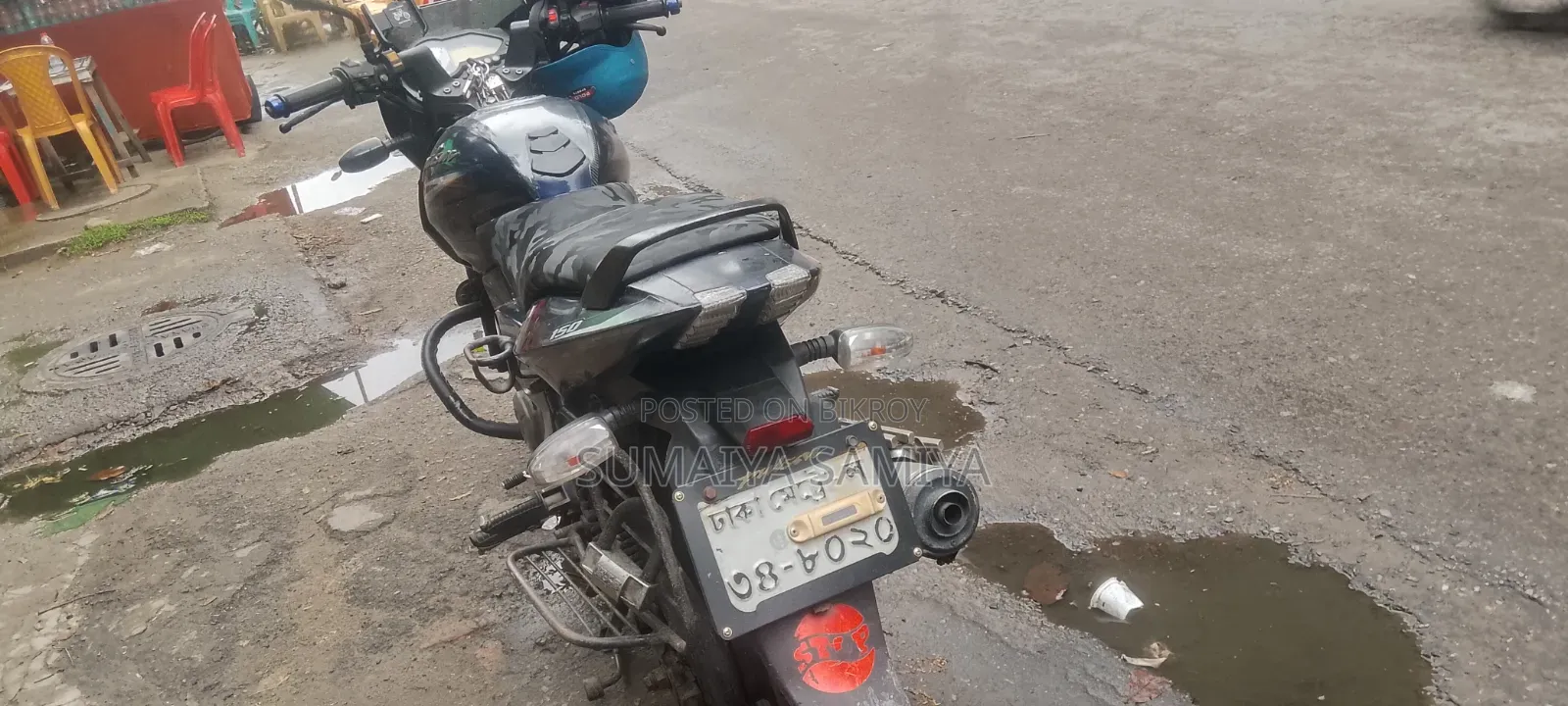 Bajaj Pulsar 150 2017 Blue