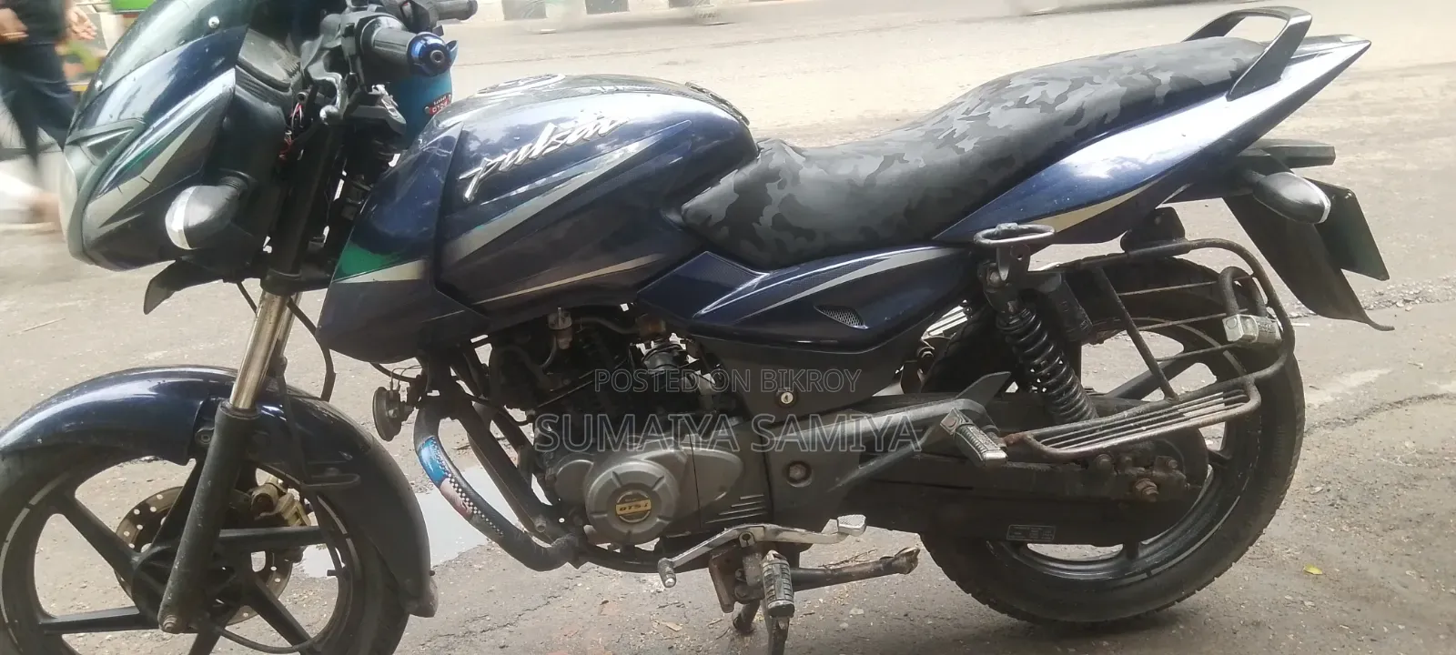 Bajaj Pulsar 150 2017 Blue