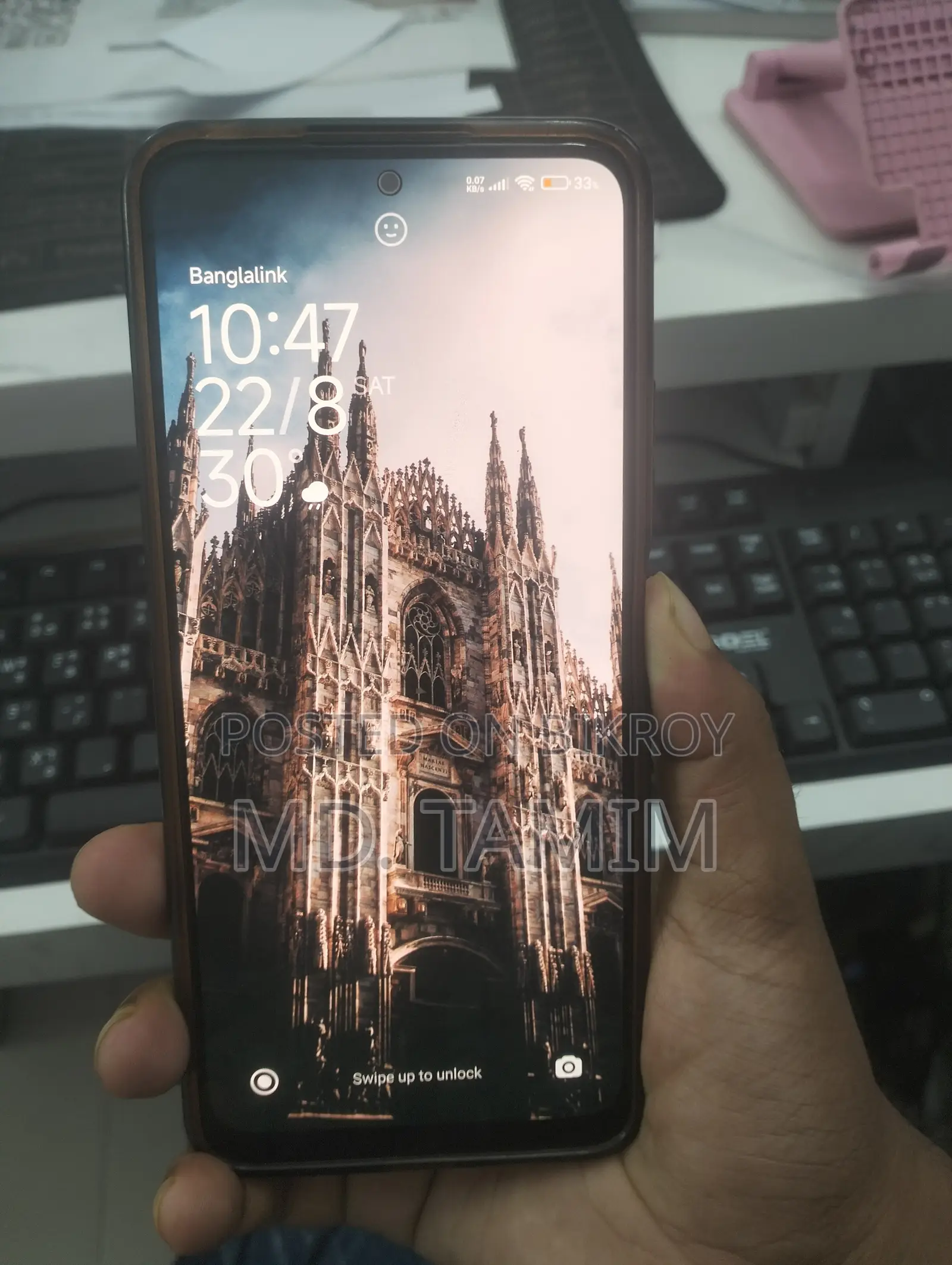 Xiaomi Redmi Note 12 ২৫৬ জিবি ব্ল্যাক