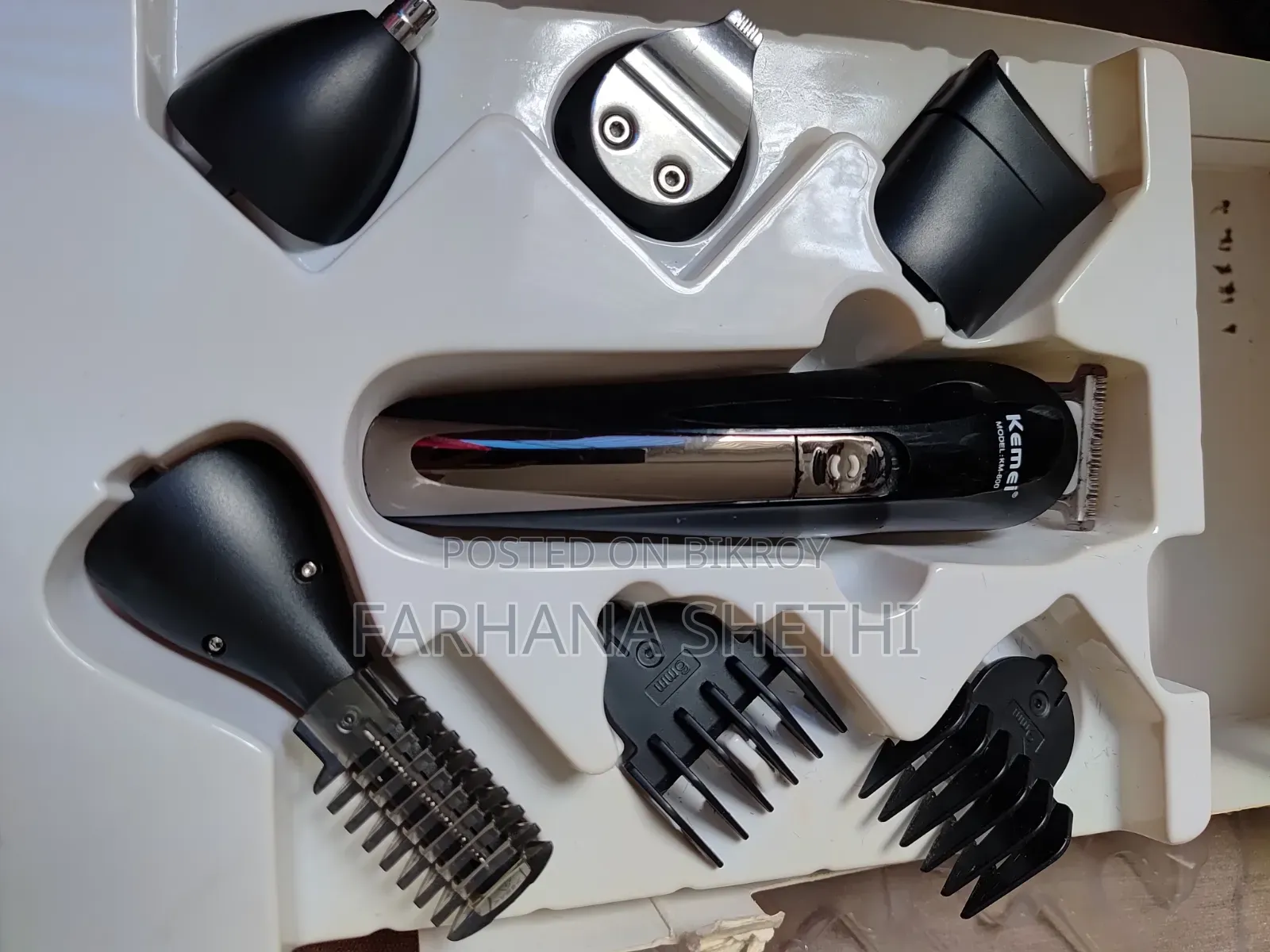 চুল কাটার মেশিন