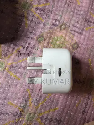 ২০ডব্লিউ পাওয়ার অ্যাডাপ্টার