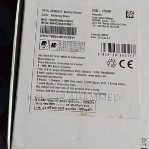 অপ্পো এ৩৮ ১২৮ জিবি কালো