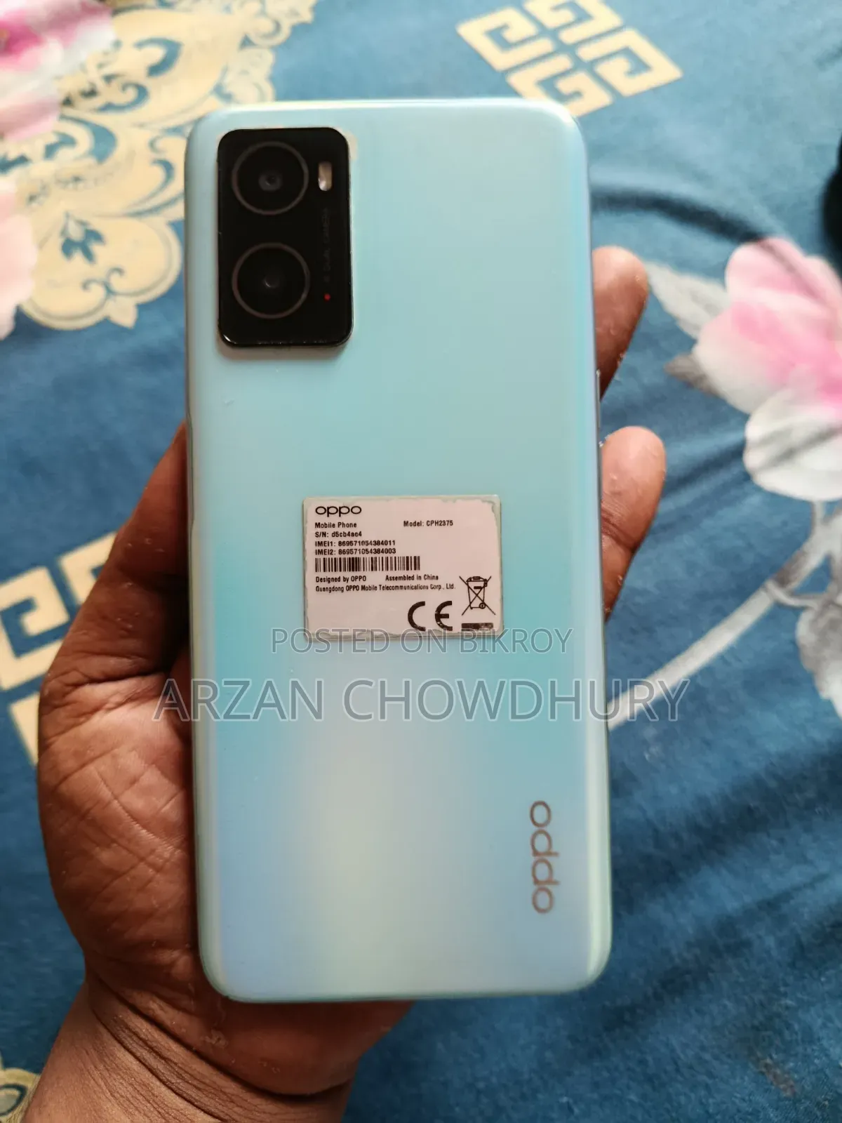 Oppo A76 128 GB