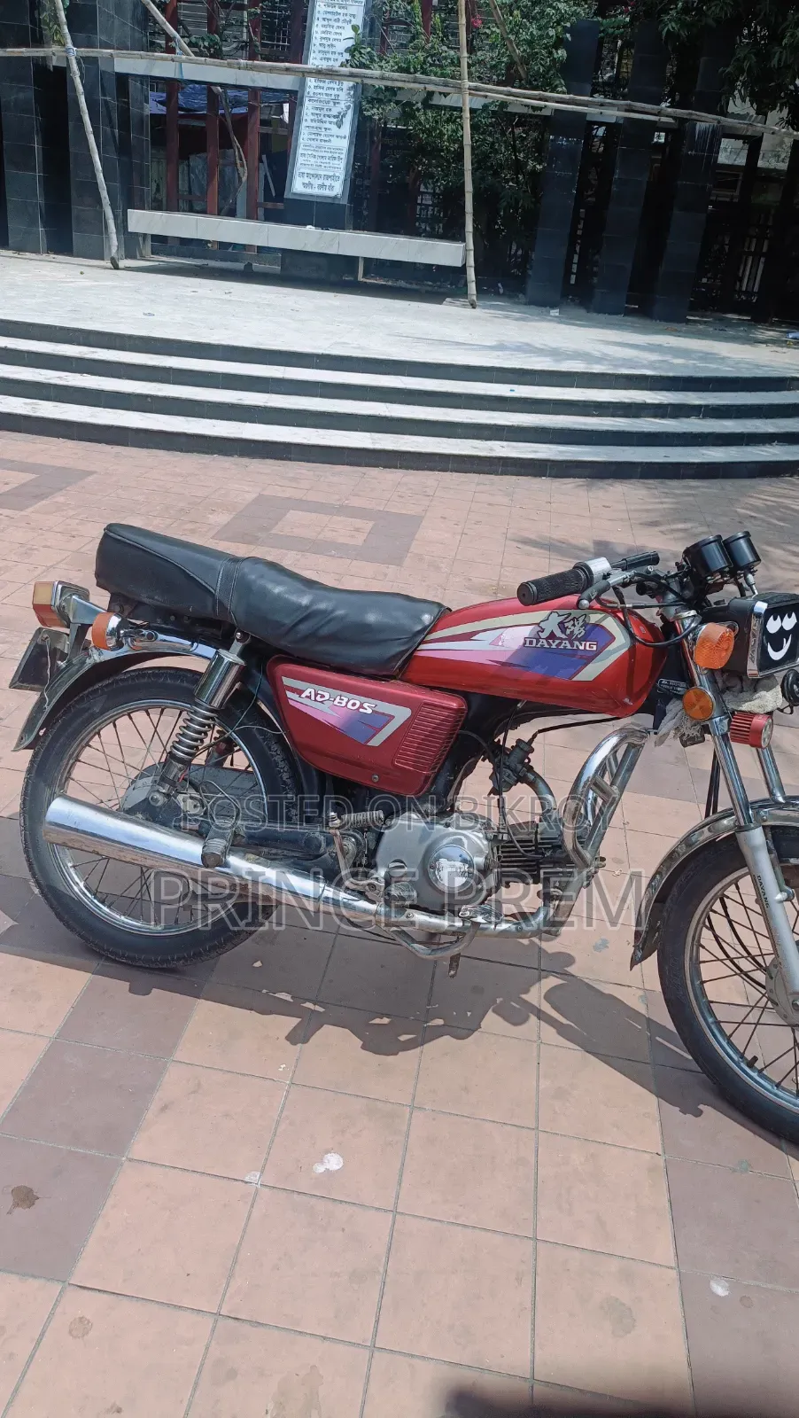 Dayang DY100-M 2019 Red