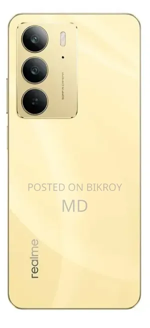 রিয়েলমি সি৭৫ ১২৮ জিবি হলুদ