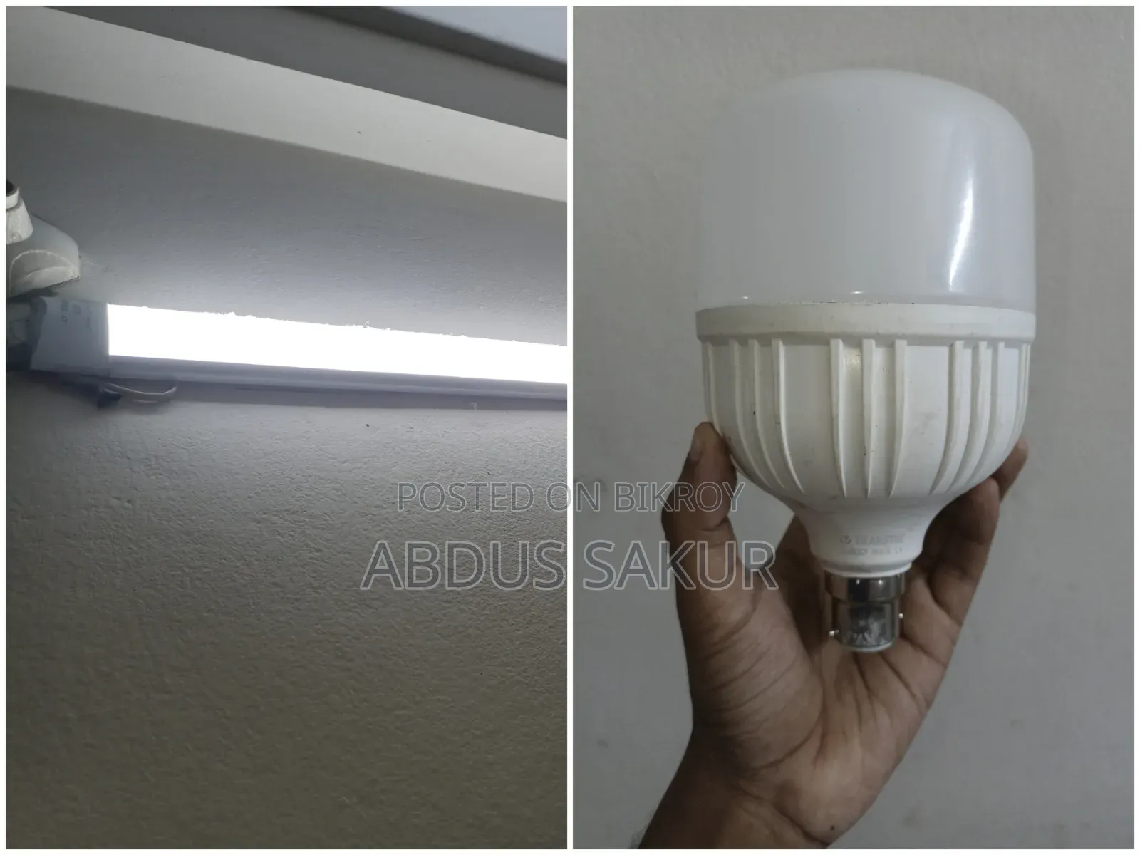 দুটি LED লাইট