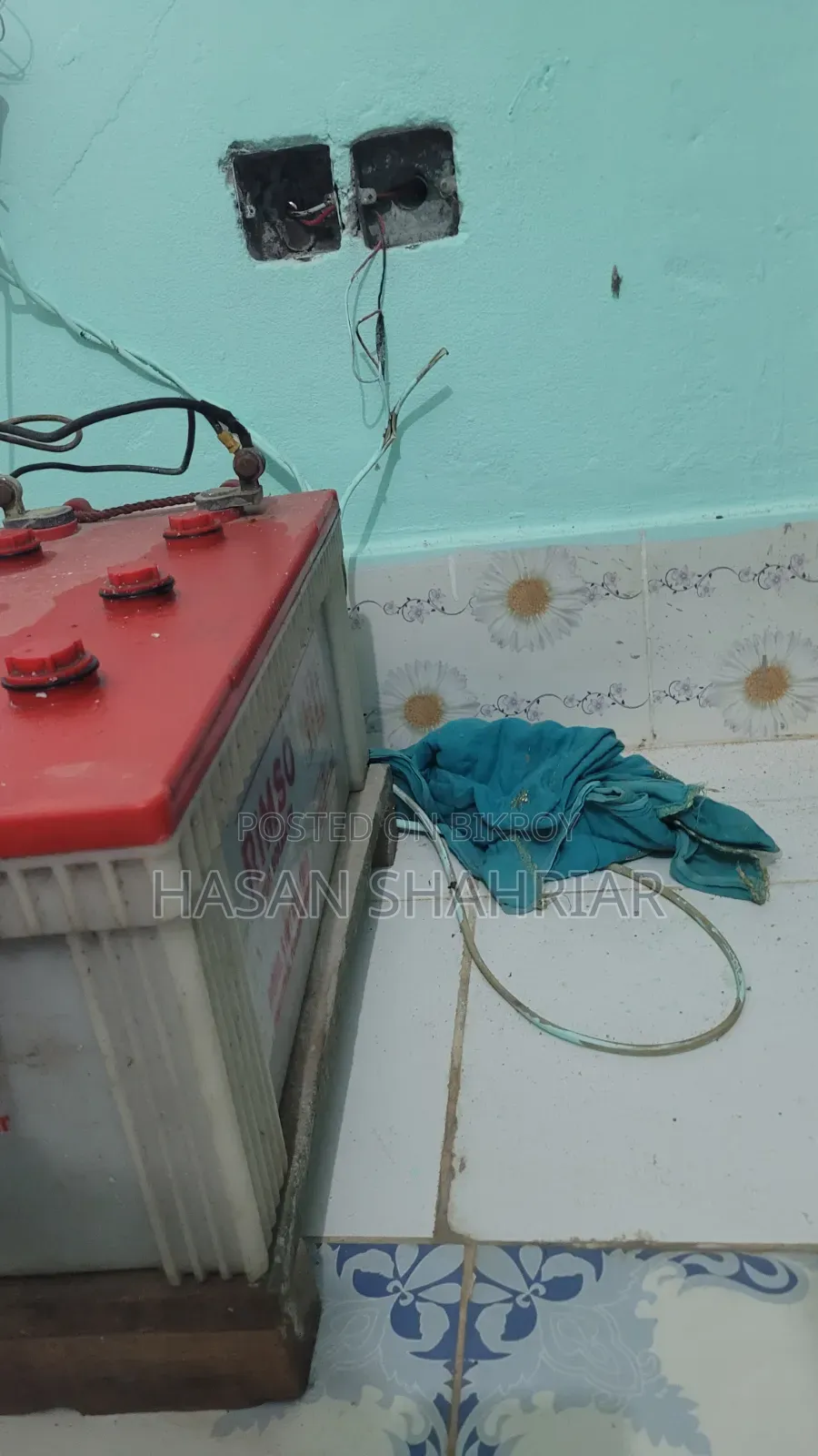 Battery Rimso Solar 130mah