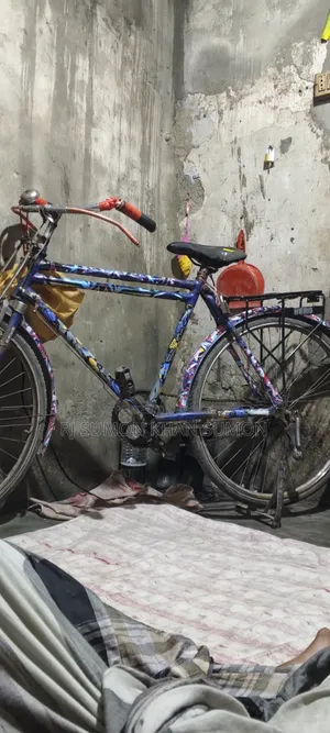 Cycle for Sale