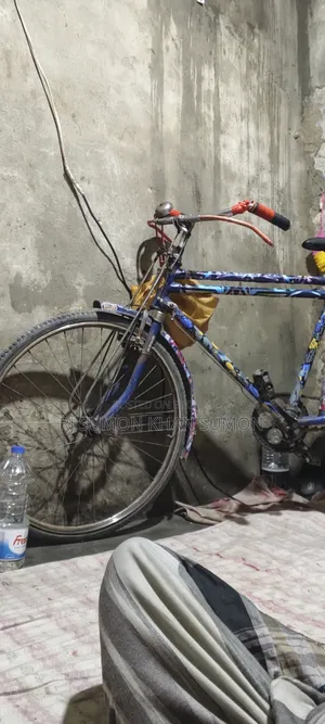 Cycle for Sale