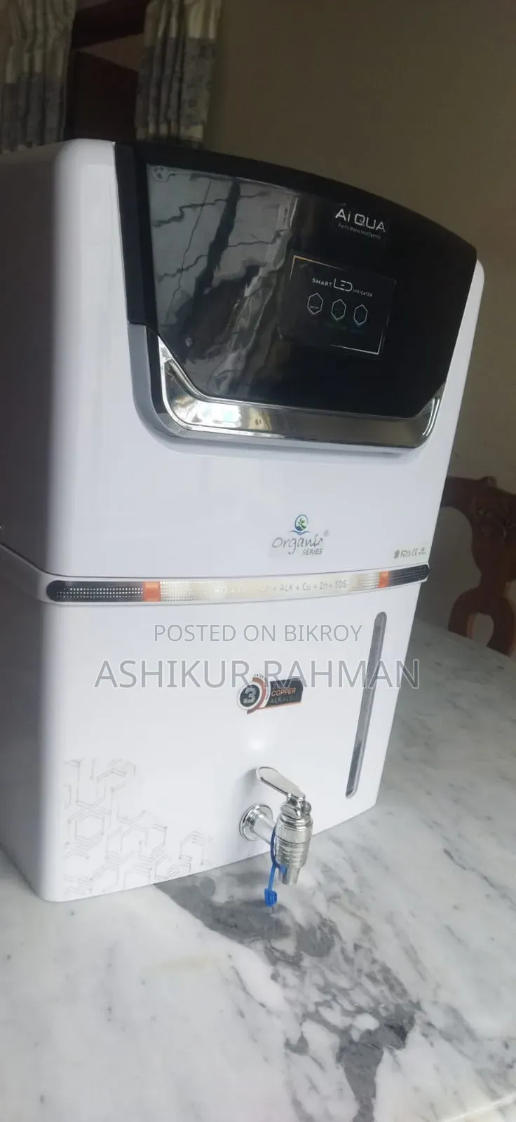 একুয়া ওয়াটার ফিল্টার