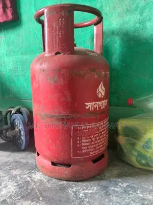 Sun Gas Cylinder