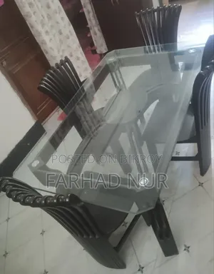 ডাইনিং টেবিল