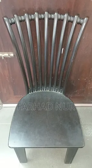 ডাইনিং টেবিল