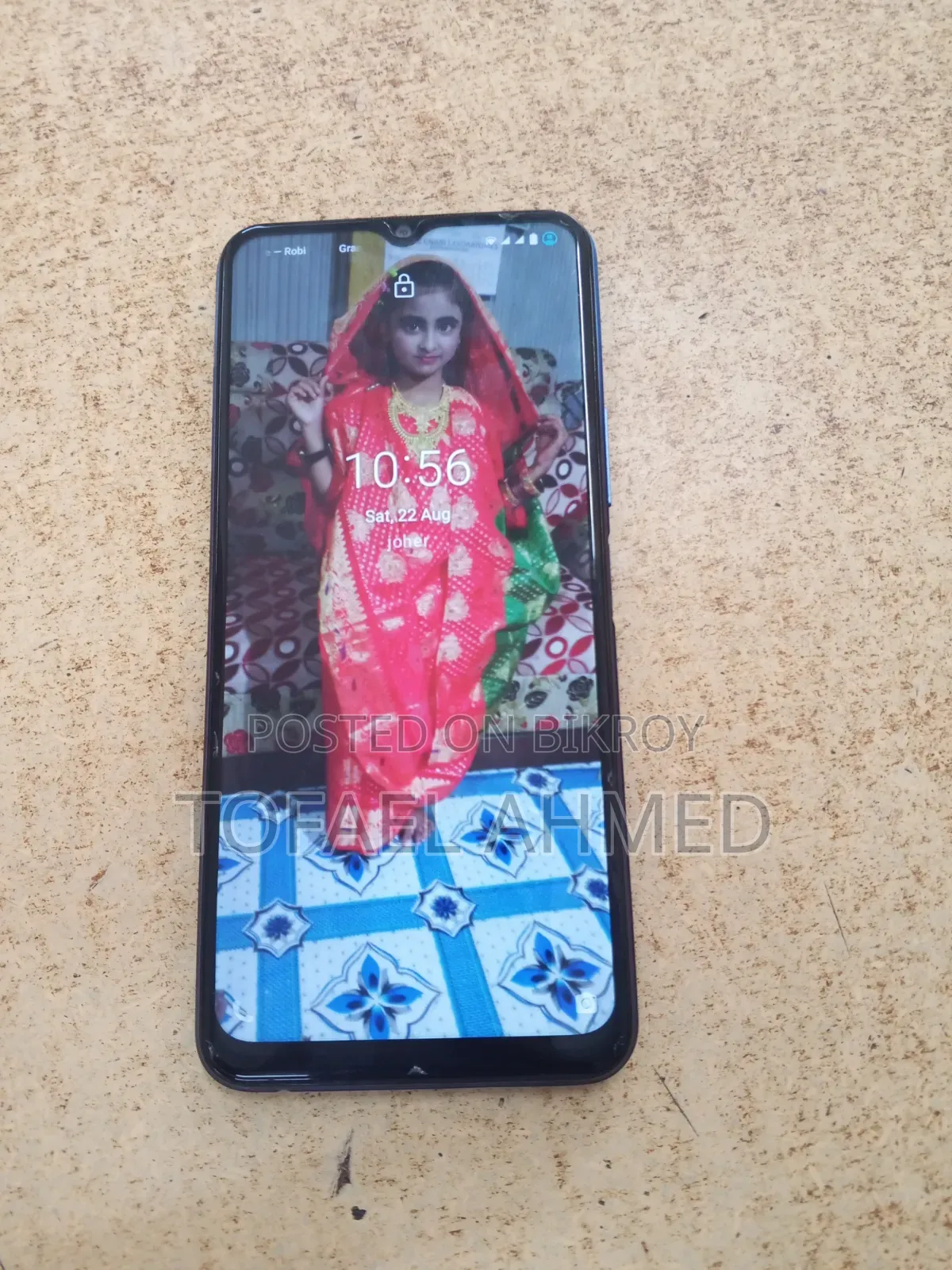 ভিভো ওয়াই২০ ৬৪ জিবি পিংক