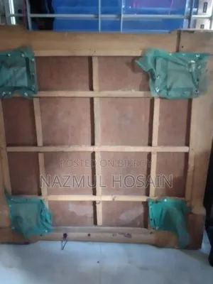 Carrom Board