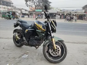 Yamaha FZS V2 2018 Green