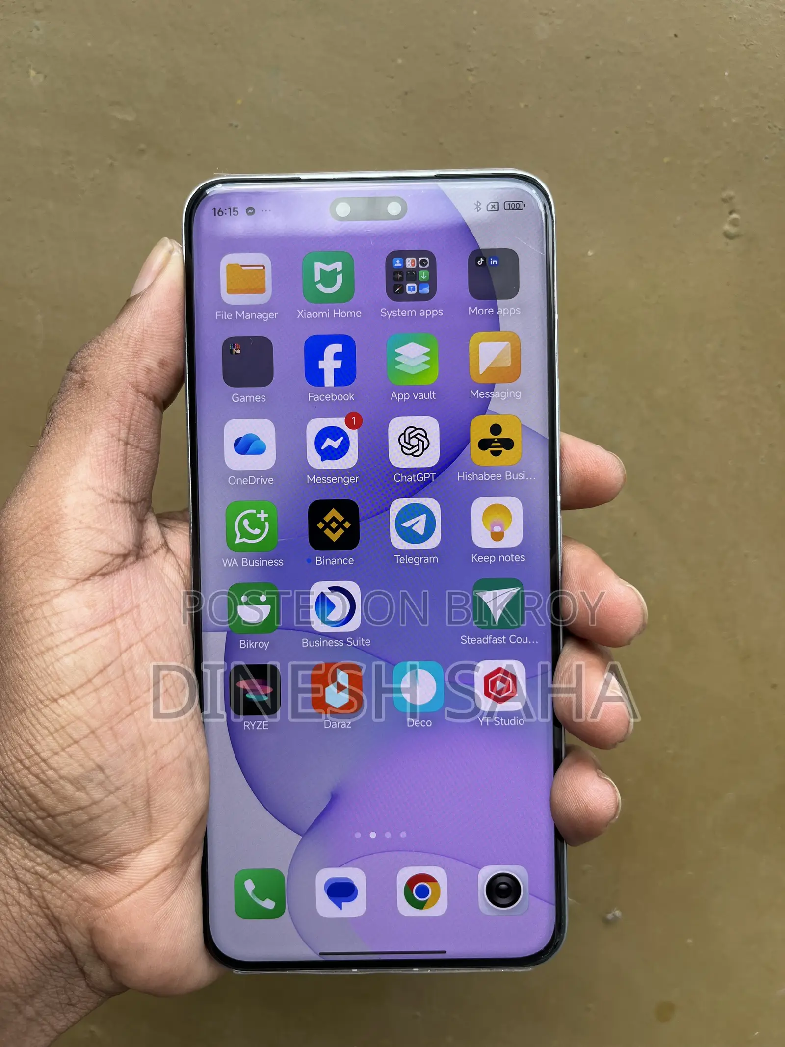শাওমি সিভী ৪ প্রো ৫১২ জিবি ব্লু