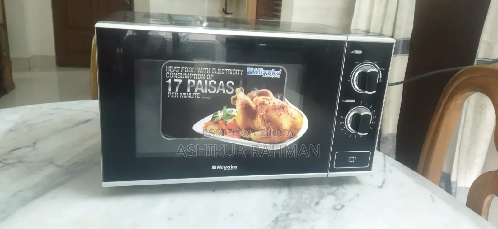 Miyako Microwave Oven