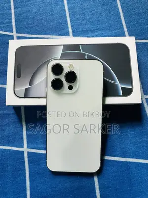 অ্যাপল আইফোন ১৩ প্রো ২৫৬ জিবি সাদা
