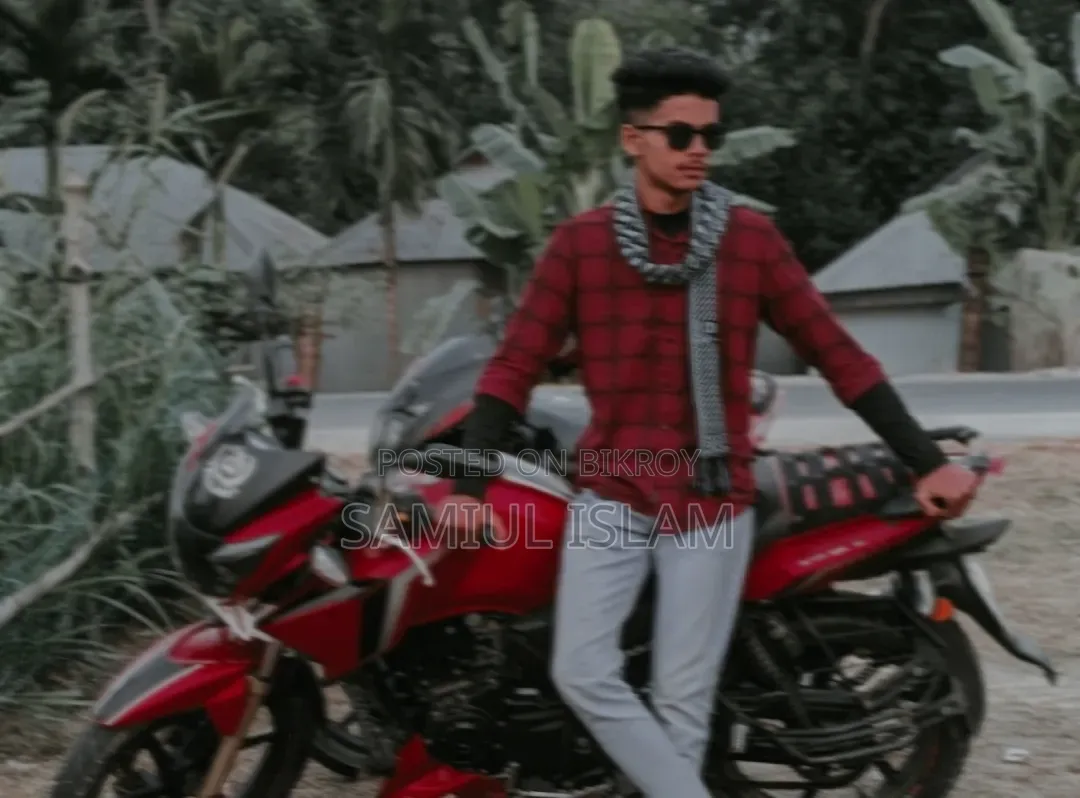 কাজের সন্ধানে আছি