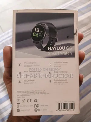 হাইলো জিএস স্মার্ট ওয়াচ
