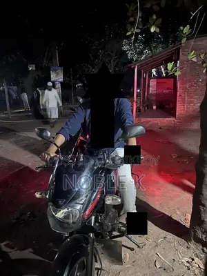Bajaj Pulsar 150 2018 Black