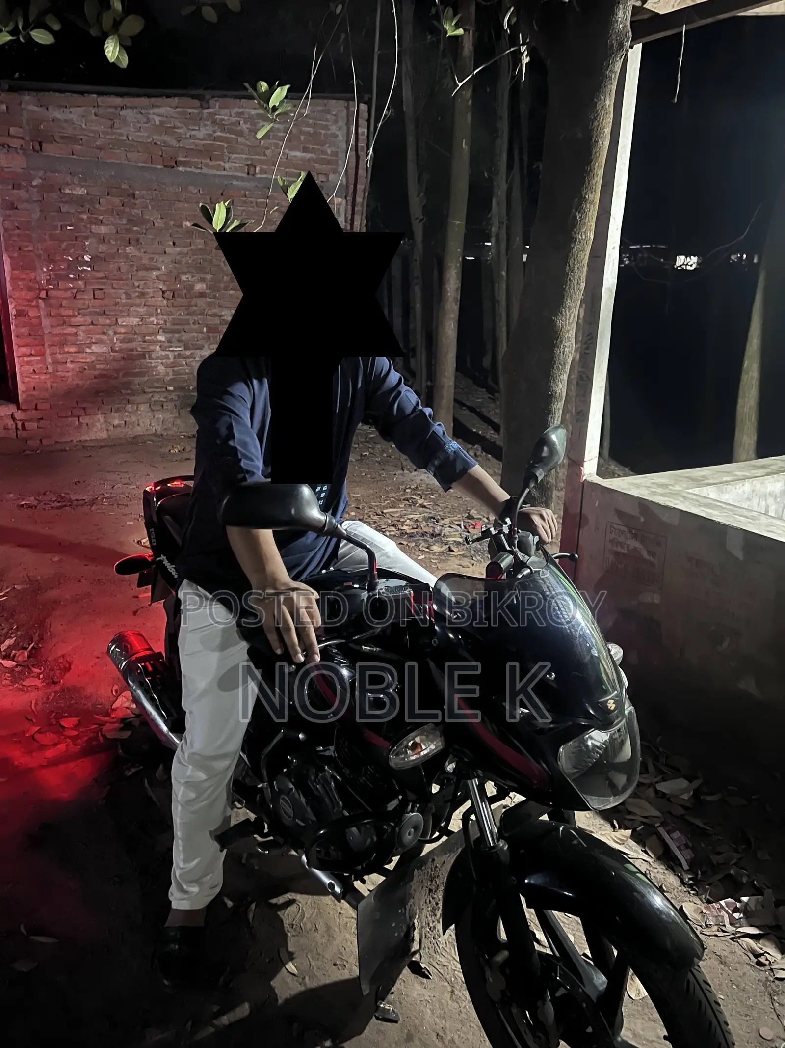 Bajaj Pulsar 150 2018 Black