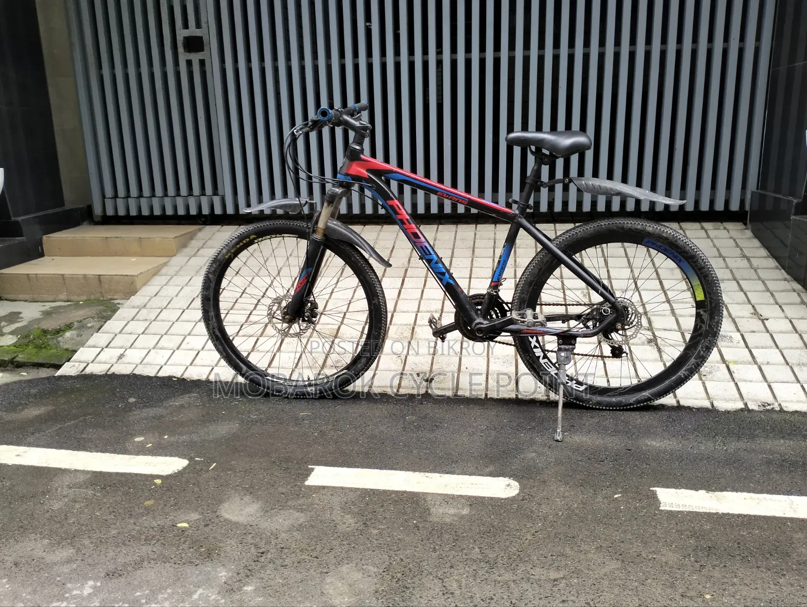 Phoenix Evans 26" 3/7 Speed