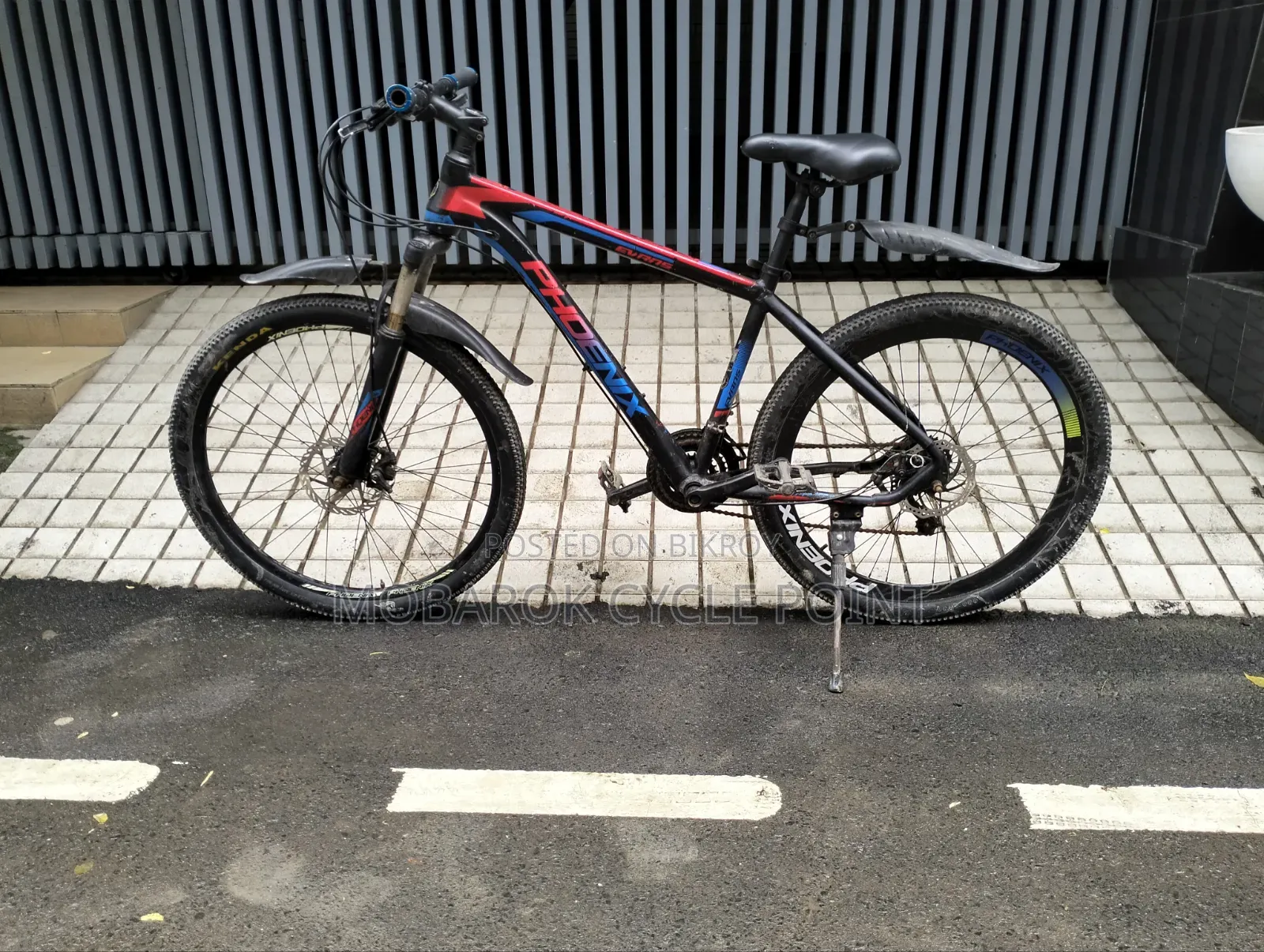 Phoenix Evans 26" 3/7 Speed