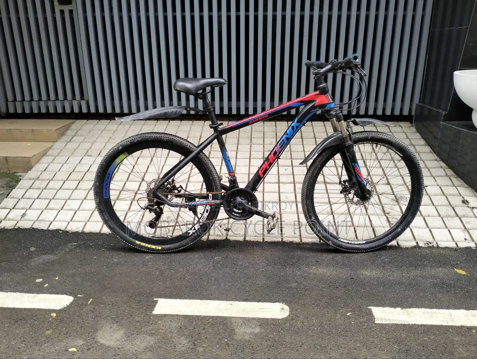 Phoenix Evans 26" 3/7 Speed