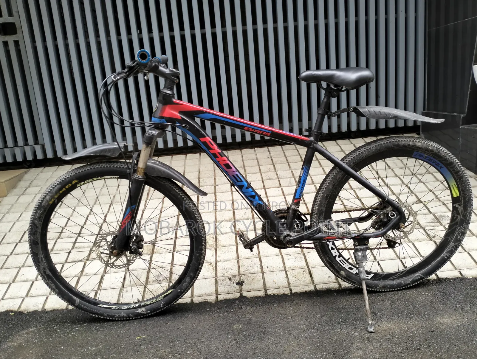 Phoenix Evans 26" 3/7 Speed