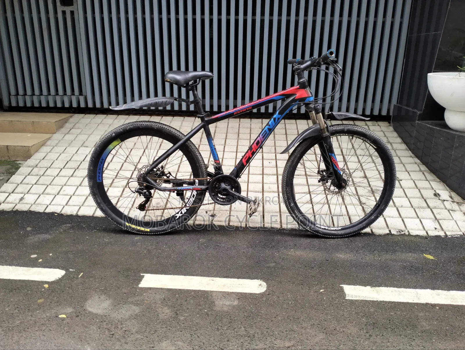 Phoenix Evans 26" 3/7 Speed