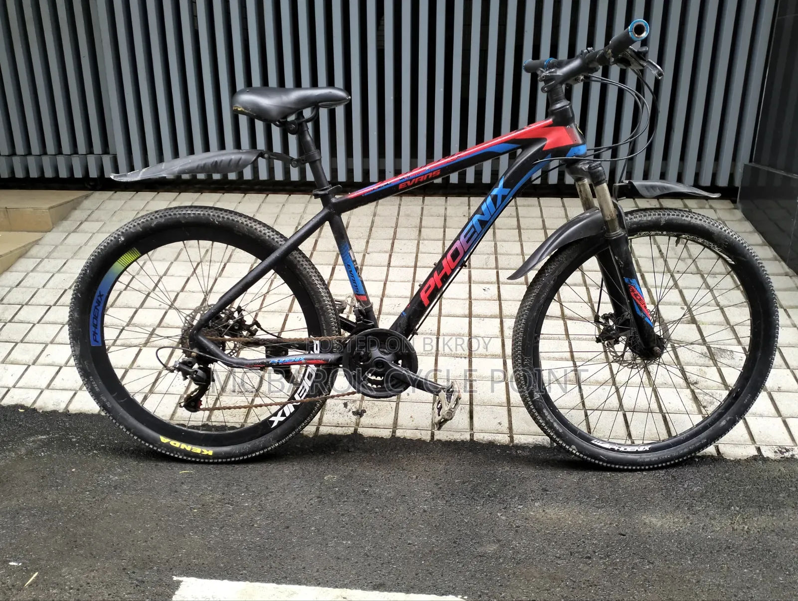 Phoenix Evans 26" 3/7 Speed